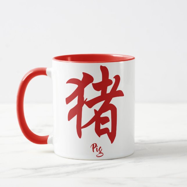 Kinesisk Zodiac Gris Mugg (Vänster)