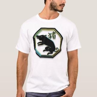 Kinesisk Zodiac~-gris Tee Shirt