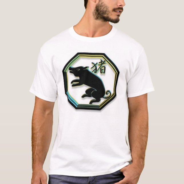 Kinesisk Zodiac~-gris Tee Shirt (Framsida)