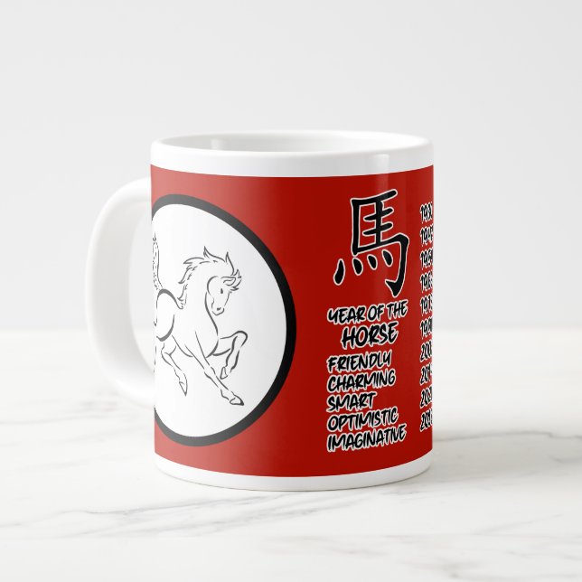 Kinesisk Zodiac Horse Jumbo Mugg (Framsida vänster)