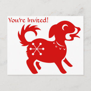 KINESISK ZODIAC HUND PAPERCUT ILLUSTRATION INBJUDNINGAR