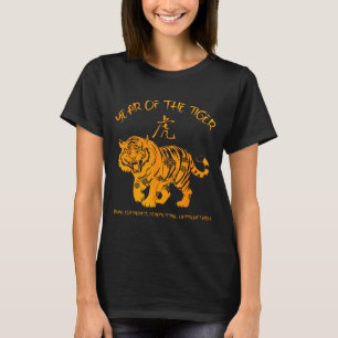 Kinesisk Zodiac Lunar Nyår Astrologi Horoskop T Shirt