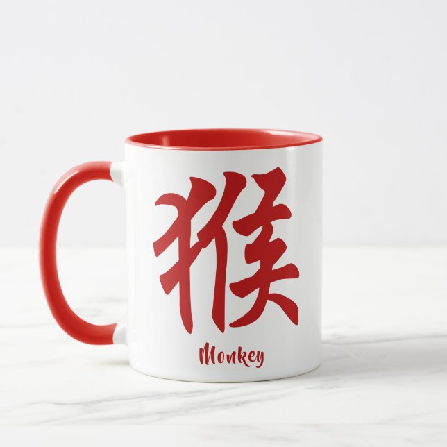 Kinesisk Zodiac Monkey Mugg (Vänster)