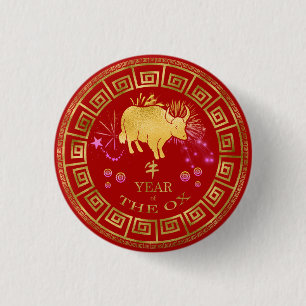 Kinesisk zodiac Ox Red/Guld ID542 Knapp