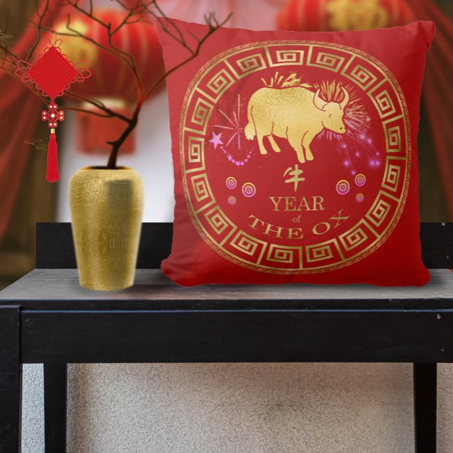 Kinesisk zodiac Ox Red/Guld ID542 Kudde (Skapare uppladdad)