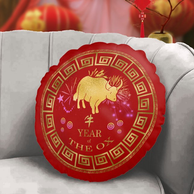 Kinesisk zodiac Ox Red/Guld ID542 Rund Kudde (Skapare uppladdad)