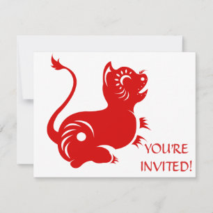 KINESISK ZODIAC PAPERCUT TIGER ILLUSTRERAD INBJUDNINGAR