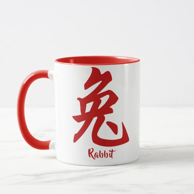 Kinesisk Zodiac Rabbit Mugg (Vänster)