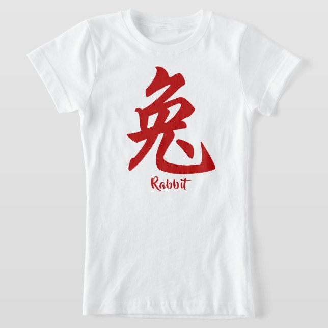 Kinesisk Zodiac Rabbit T-Shirt (Laydown)