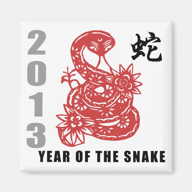 Kinesisk Zodiac Snake 2013 Magnet (Framsidan)