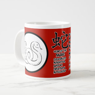 Kinesisk Zodiac Snake Jumbo Mugg
