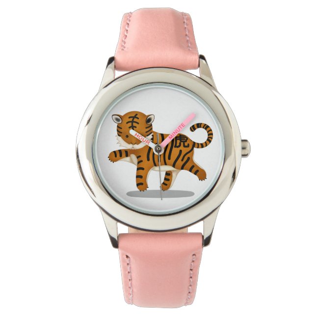 Kinesisk Zodiac Tiger Cute Astrology-signal Armbandsur (Framsida)