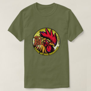 Kinesisk Zodiac "Tupp" T Shirt
