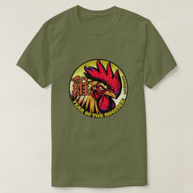 Kinesisk Zodiac "Tupp" T Shirt (Design framsida)
