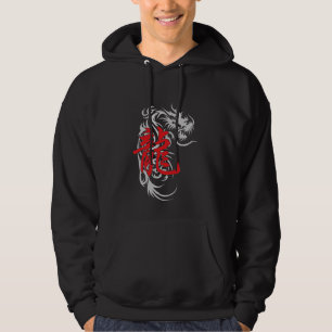 Kinesisk Zodiacdrake Hoodie
