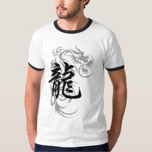Kinesisk Zodiacdrake T-shirt