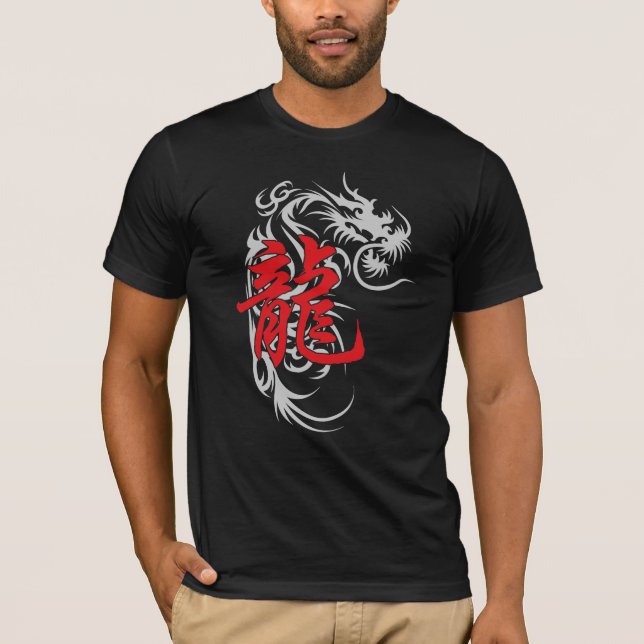 Kinesisk Zodiacdrake T Shirt (Framsida)
