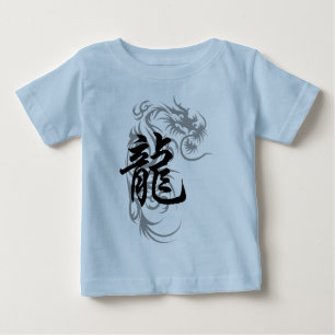 Kinesisk Zodiacdrake Tee Shirt