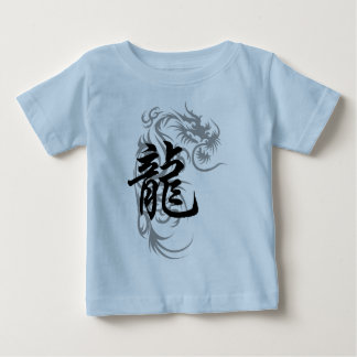 Kinesisk Zodiacdrake Tee Shirt