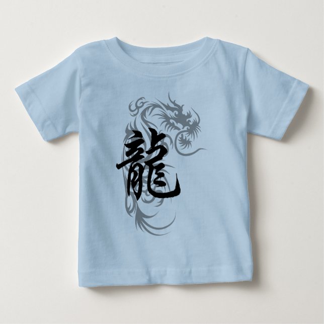 Kinesisk Zodiacdrake Tee Shirt (Framsida)
