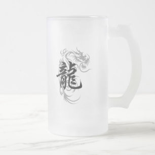 Kinesisk Zodiacdrakegåva Frostat Ölglas