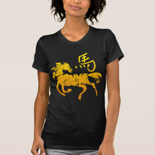 Kinesisk Zodiachäst Tröja