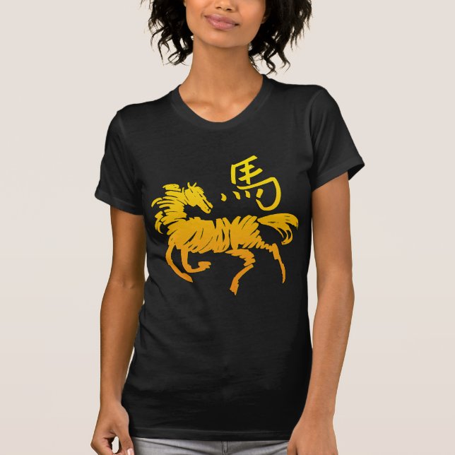 Kinesisk Zodiachäst Tröja (Framsida)