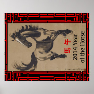 Kinesisk Zodiachästaffisch Poster