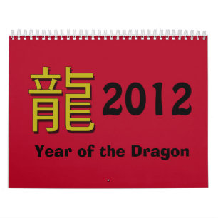 Kinesisk Zodiackalender 2012 Kalender