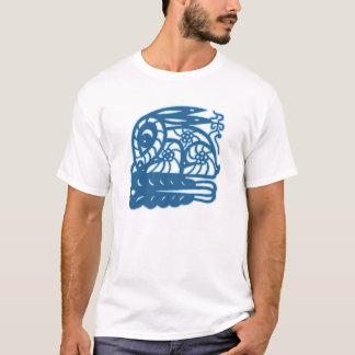 Kinesisk ZodiackaninT-tröja T Shirt