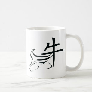 Kinesisk Zodiacoxe Kaffemugg