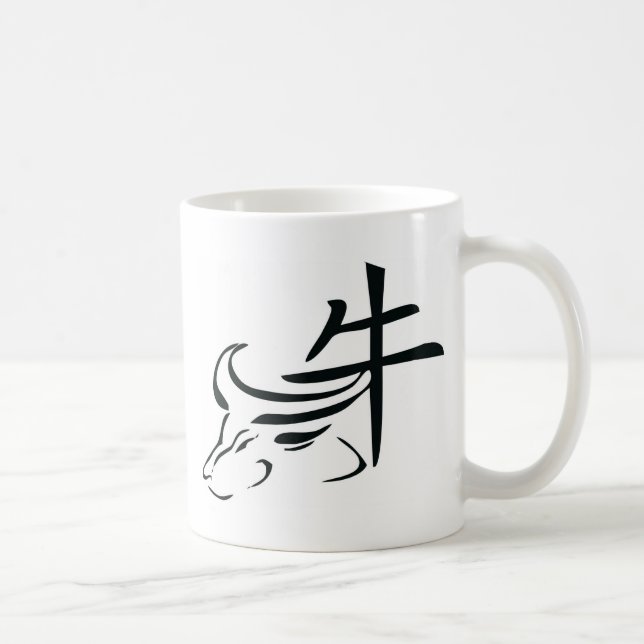Kinesisk Zodiacoxe Kaffemugg (Höger)