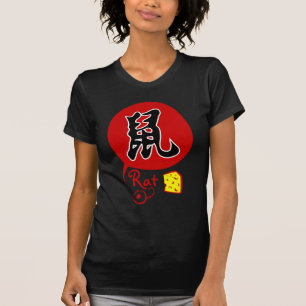 Kinesisk Zodiacråtta i grundläggande T-tröja f T-shirt