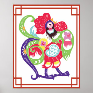Kinesisk Zodiactupp Papercut Poster