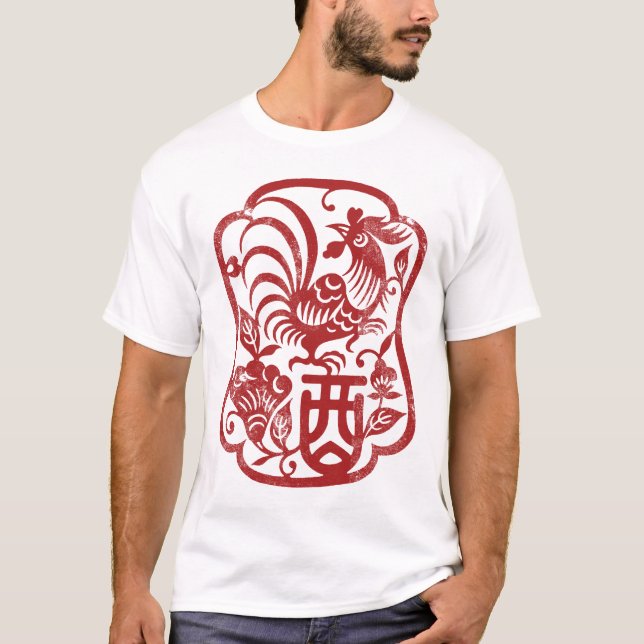 Kinesisk ZodiactuppGrunge Tee Shirt (Framsida)