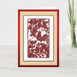 Kinesisk ZodiactuppPapercut plats Helgkort