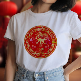 Kinesisk Zodiak Apa Röd/Guld ID542 T Shirt