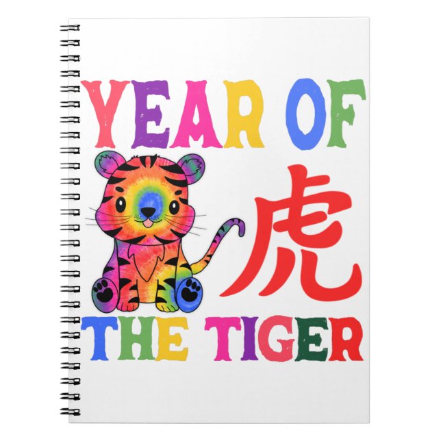 Kinesisk zodiak - År för tigern i regnbåge Anteckningsbok (Framsidan)
