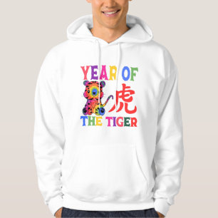 Kinesisk zodiak - År för tigern i regnbåge Hoodie