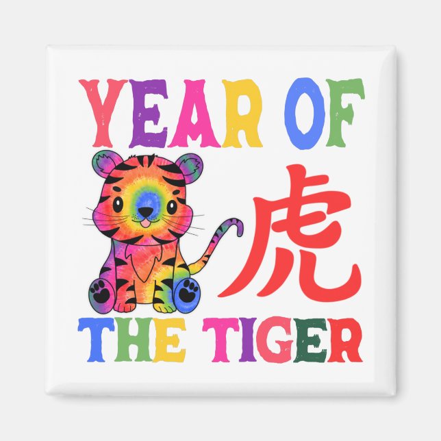 Kinesisk zodiak - År för tigern i regnbåge Magnet (Framsidan)