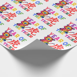 Kinesisk zodiak - År för tigern i regnbåge Presentpapper