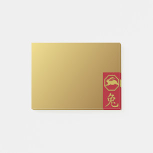 Kinesisk zodiak - kanin - Post IT-Notes-platta Post-it Block