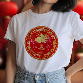 Kinesisk Zodiak Kanin Röd/Guld ID542 T Shirt
