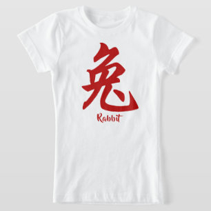 Kinesisk Zodiak Kanin T-Shirt