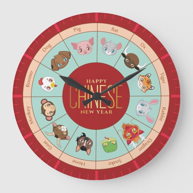 Kinesisk zodiak med söta tecken Wall Clock Stor Klocka (Framsida)