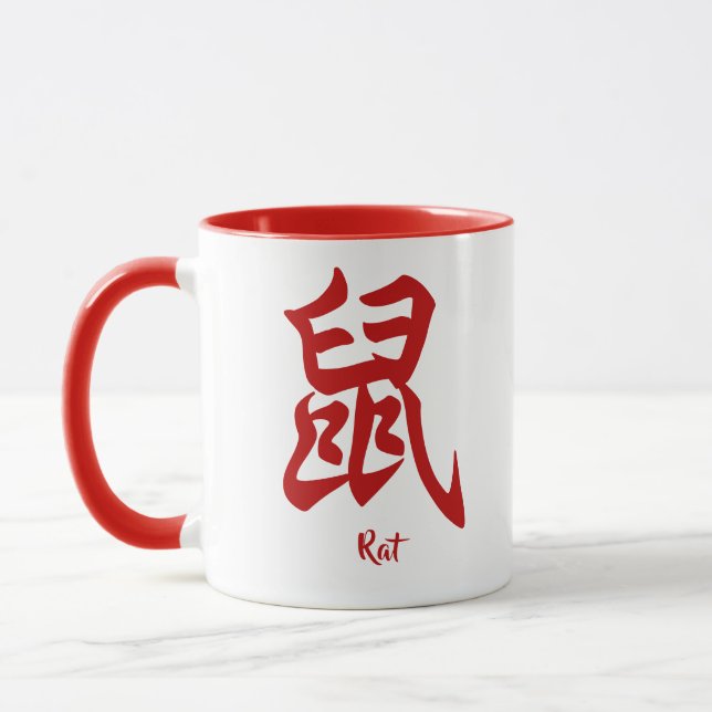 Kinesisk Zodiak Råtta Mugg (Vänster)