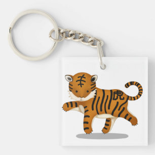 Kinesisk Zodiak Tiger Söt Astrologi Tecken