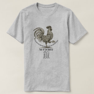 Kinesisk Zodiak "Tupp" T-Shirt
