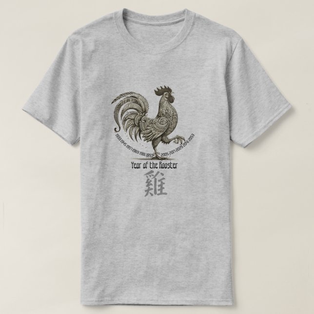 Kinesisk Zodiak "Tupp" T-Shirt (Design framsida)