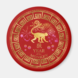 Kinesisk zodiakapa Red/Guld ID542 Magnet